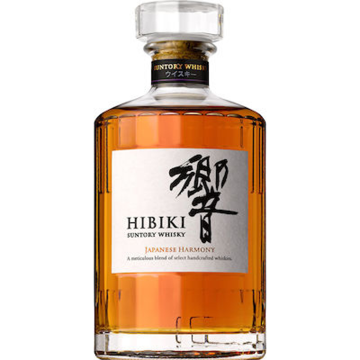 響Hibiki Japanese Harmony 700ml Hibiki Japanese Harmony – Vine Arts